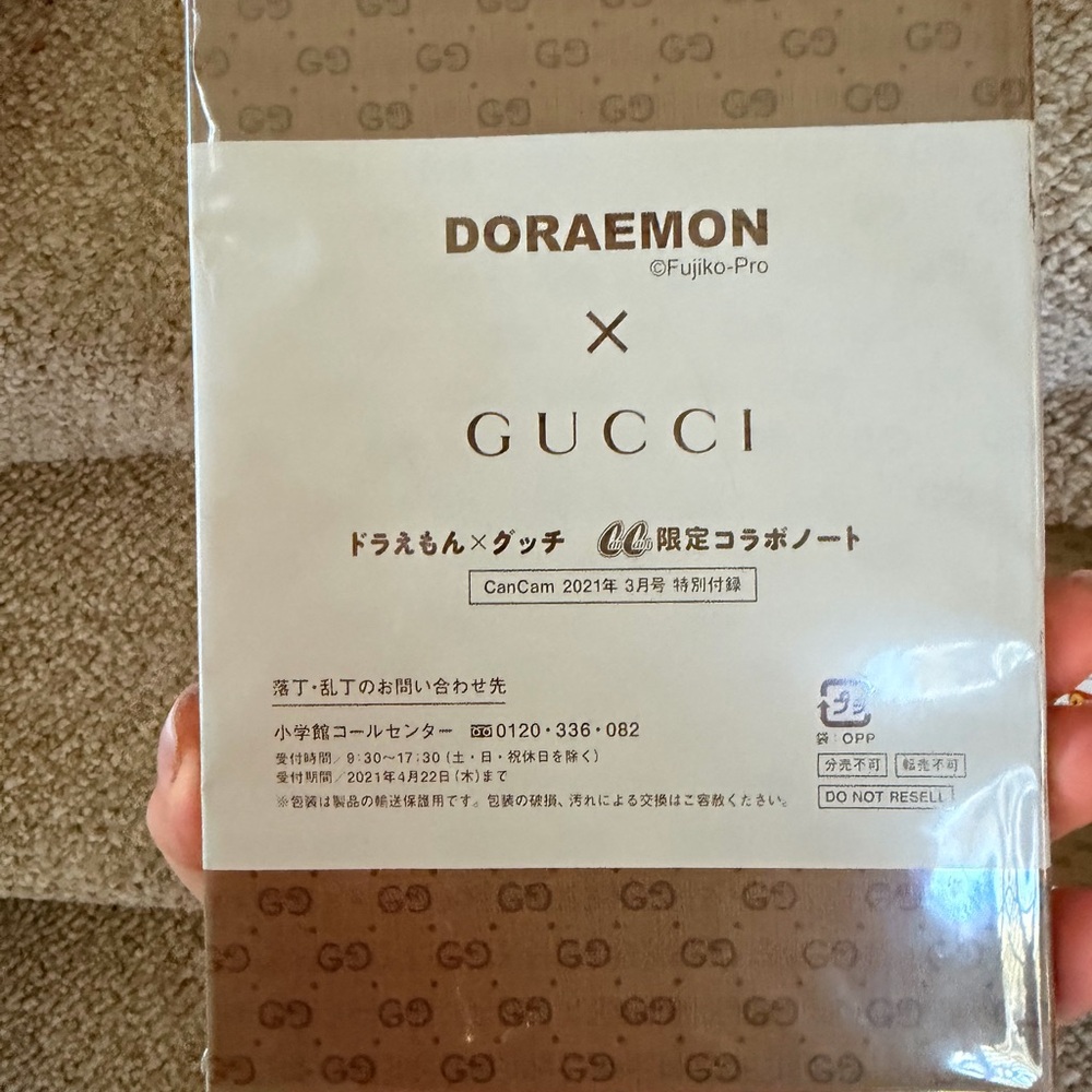 Gucci Brown Doraemon Notebook Trio - Picture 5 of 5